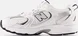 New Balance 530 Bungee white/Natural indigo/silver metallic