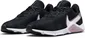 Nike Legend Essential 2 Premium off noir/black/white/plum fog