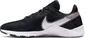 Nike Legend Essential 2 Premium off noir/black/white/plum fog