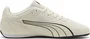 Puma Catch alpine snow/puma black