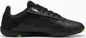 Puma Mercedes-AMG Petronas F1 Tune Cat puma black/fizzy green