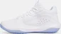 Under Armour Lockdown 7 white/metallic silver