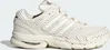 adidas Adistar Control 5 orbit grey/cloud white/iron metallic
