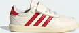 adidas Breaknet Sleek off white