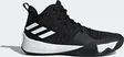 adidas Explosive Flash core black