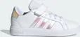adidas Grand Court 2.0 cloud white