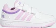 adidas Hoops cloud white