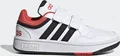 adidas Hoops cloud white