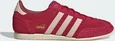 adidas Japan team victory red/wonder quartz/Gold metallic