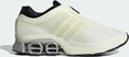 adidas Megaride S2 off white