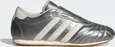 adidas Originals Taekwondo silver metallic