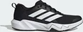 adidas Rapidmove Go core black/cloud white/silver metallic