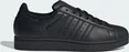 adidas Superstar II core black