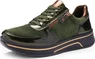 Ara Sapporo Green