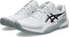 Asics Gel-Challenger 15 white/gunmetal