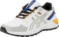 Asics Gel-Citrek white