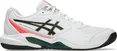 Asics Gel-Dedicate 9 white