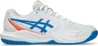Asics Gel-Dedicate 9 GS white