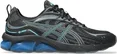 Asics Gel-Quantum 180 VIII Reflective black