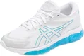 Asics Gel-Quantum 360 VIII white