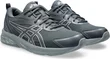 Asics Gel-Quantum KEI carrier grey/pure silver