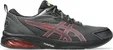 Asics Gel-Quantum KEI Graphite grey