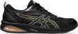 Asics Gel-Quantum KEI black