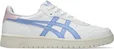 Asics Japan S PF white