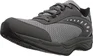 Chung Shi AuBioRiG Sport Comfort Step
