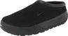 Nike ACG Rufus black/summit white/hot curry