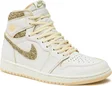 Nike Air Jordan 1 Sail