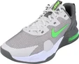 Nike Air Max Alpha Trainer 5 phantom