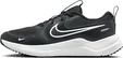 Nike Cosmic Runner black/anthracite/white