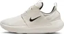 Nike E-Series AD Sail/phantom/black