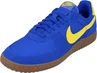 Nike Field General hyper royal/Gum medium brown/lightning