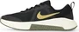 Nike MC Trainer 3 black/Sail/Gum light brown/parachute Beige