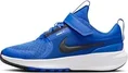 Nike Star Runner 5 game royal