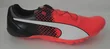 Puma Bolt evoSPEED
