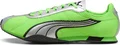 Puma H-Street OG fizzy green
