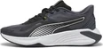 Puma PWR Hybrid galactic gray/black/green glare