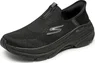 Skechers Max Cushioning Arch Fit black