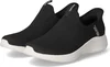 Skechers Slip-ins: Ultra Flex 3.0 - Easy Win black