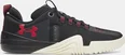 Under Armour Reign 6 black