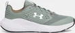 Under Armour Reign silica green