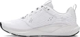 Under Armour Reign white
