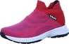 UYN Free Flow Master Pink/Orange